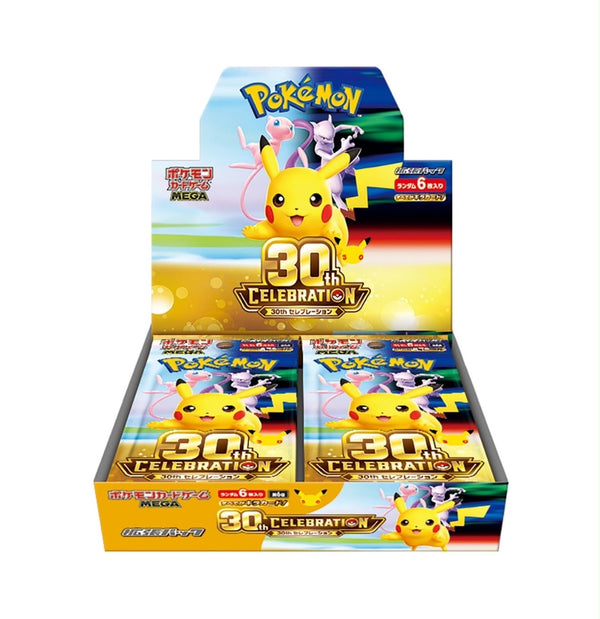 Pokémon 30th Celebration Booster Box - Japanisch