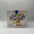 Pokemon Prismatische Entwicklungen Top Trainer Box - DE