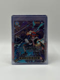 Portgas.D.Ace (EB02-028) Carrying on his Will - (Non-English)