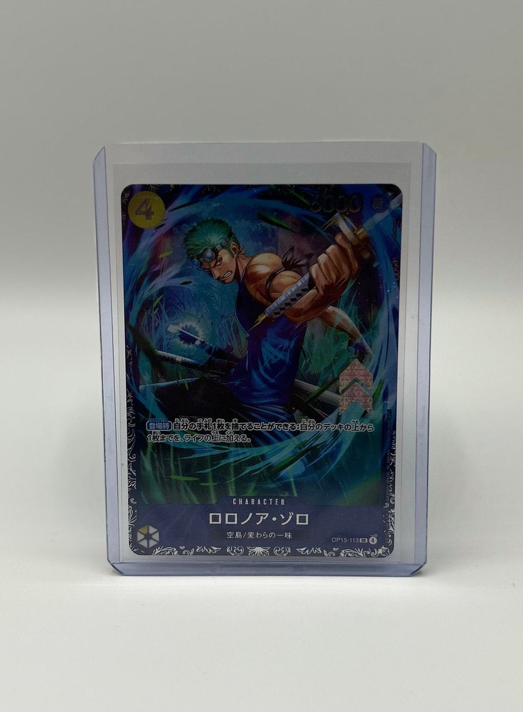 Roronoa Zoro OP15-113 SR Flagship Battle Promo NM