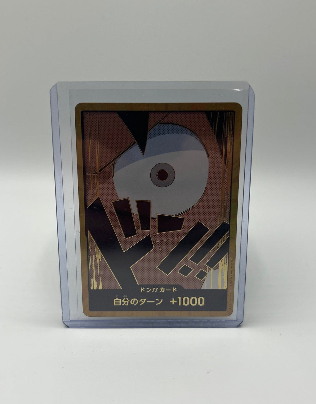 Luffy Gold DON!! PRB02 NM