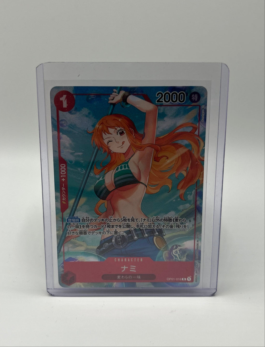 Nami OP01-016 Alternate Art NM