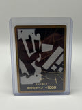 Blackbeard Gold DON!! Card PRB02 NM